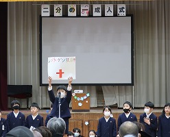 3関a 3関a