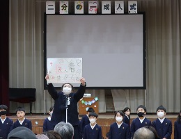 3郡司a 3郡司a