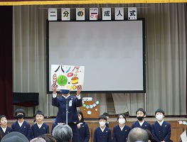 3野崎a