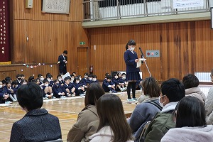2吉田 2吉田