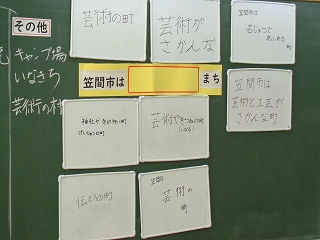 DSC00804 DSC00804