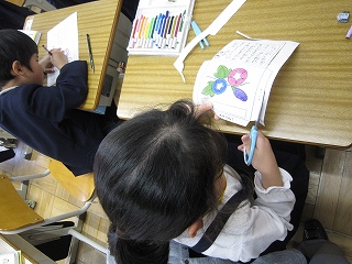 IMG_0037 IMG_0037