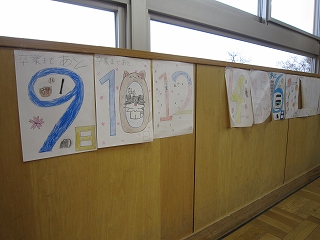 IMG_0048 IMG_0048