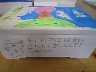 IMG_0047 IMG_0047