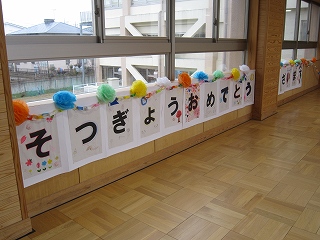 IMG_0039 IMG_0039