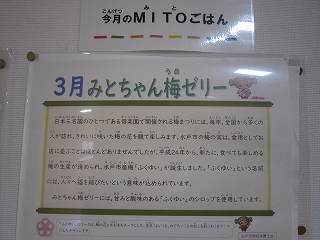 IMG_0122 IMG_0122