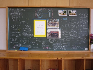 IMG_0151 IMG_0151