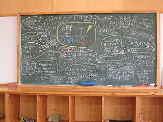 IMG_0150 IMG_0150
