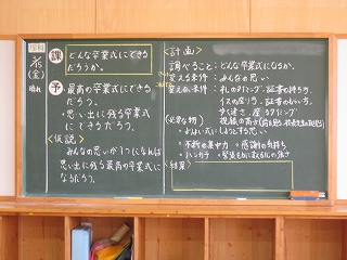 IMG_0148 IMG_0148