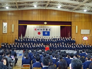 DSC01485 DSC01485