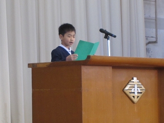 IMG_0197 IMG_0197