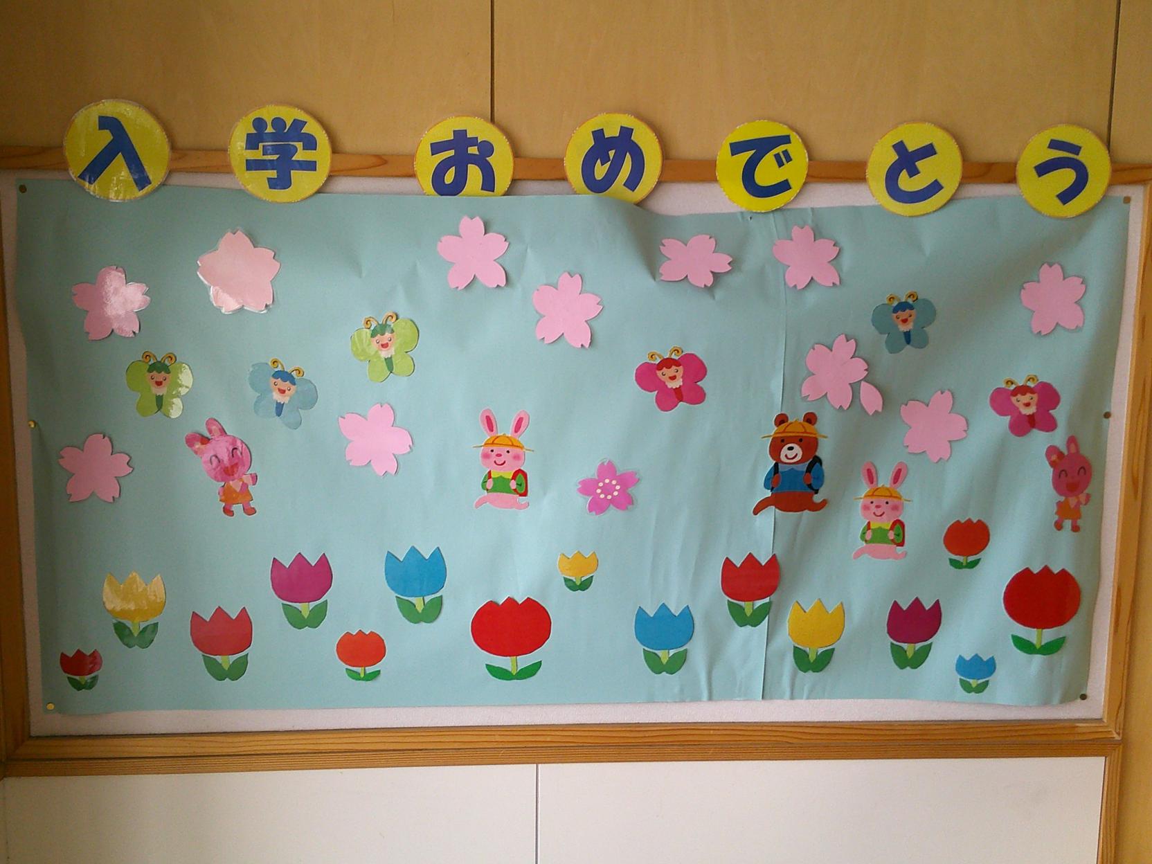 写真5 写真5