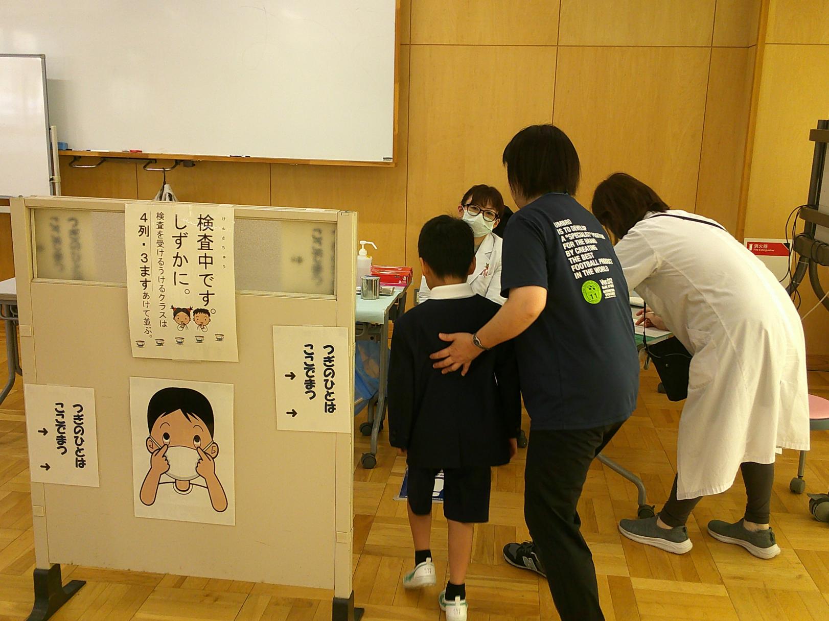 写真3 写真3