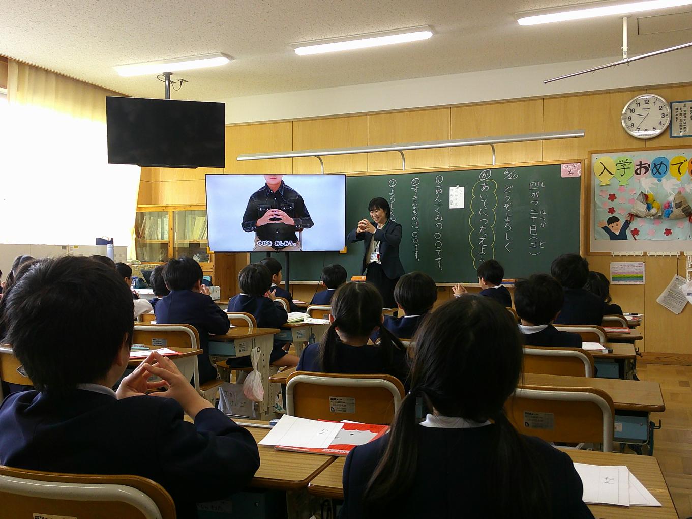 写真1 写真1