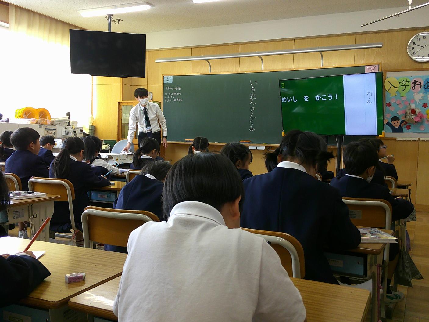 写真2 写真2