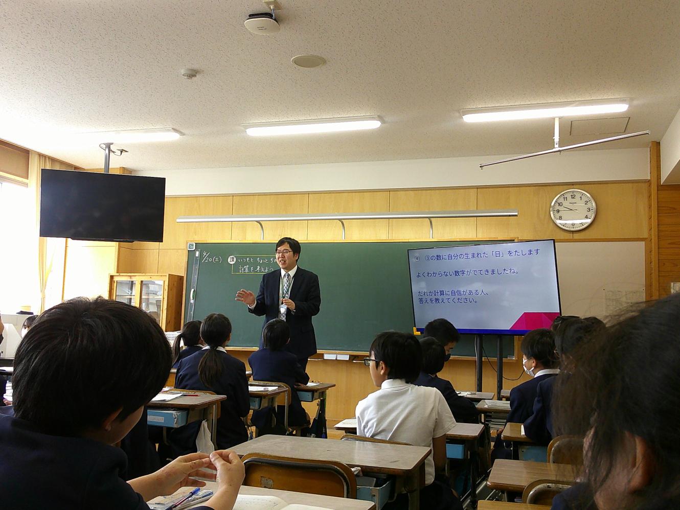 写真3 写真3