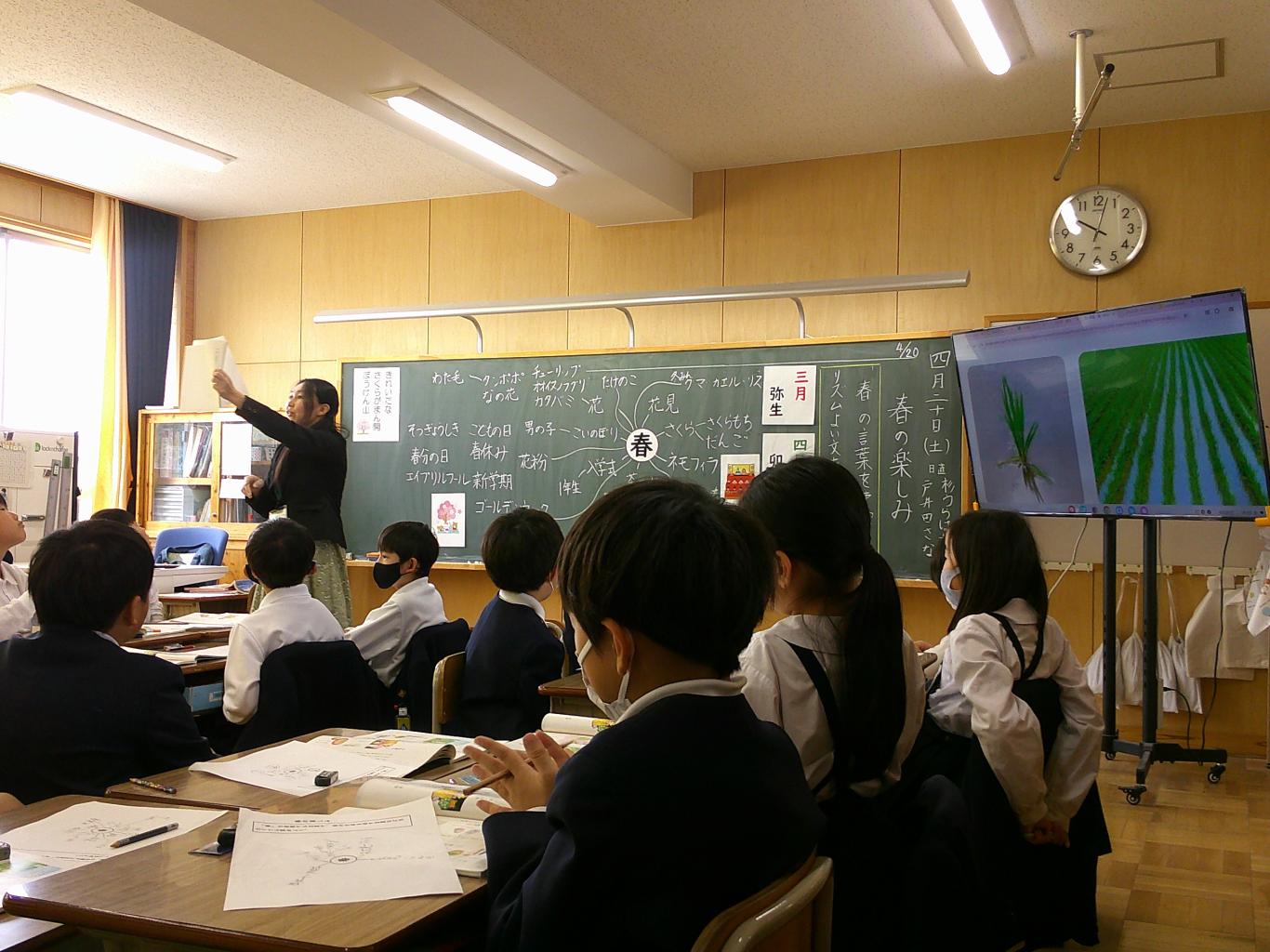 写真5 写真5