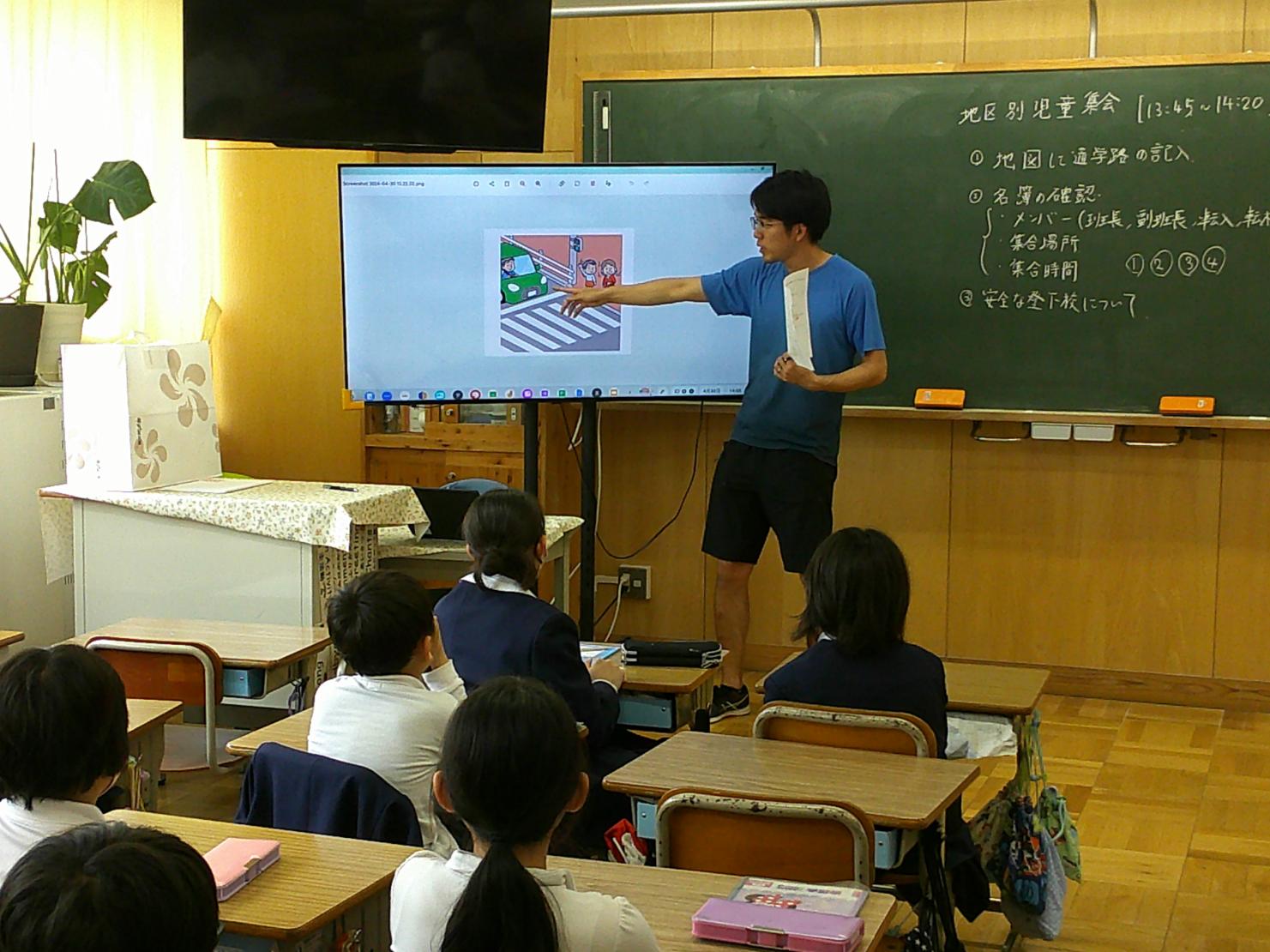 写真2 写真2