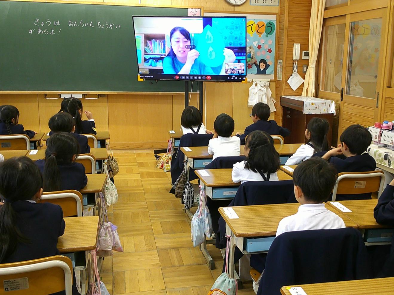 写真2 写真2