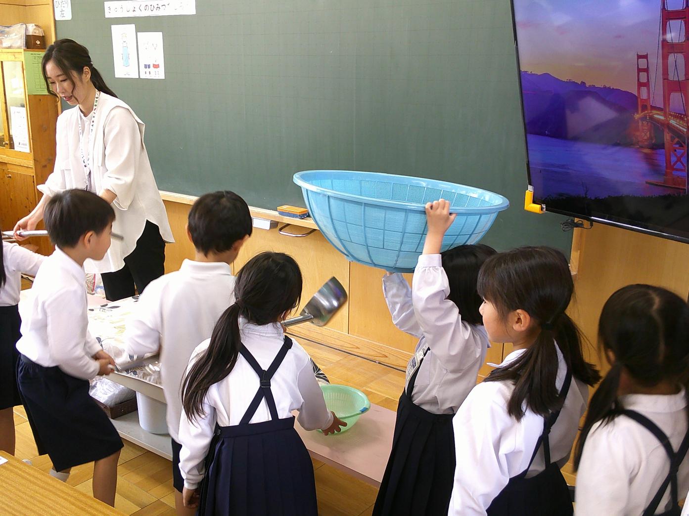 写真1 写真1