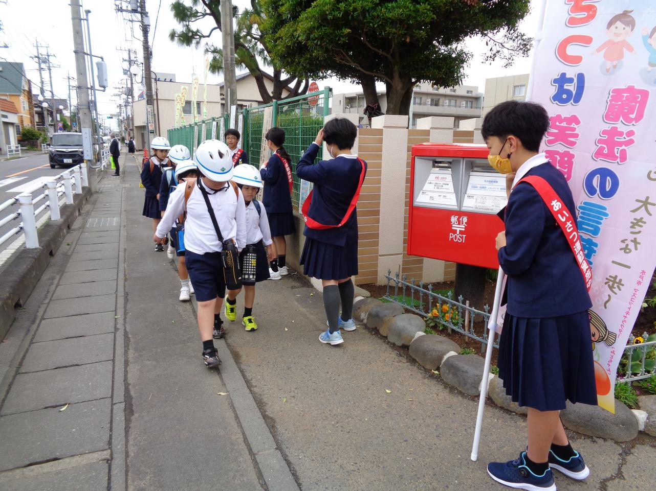 写真2 写真2