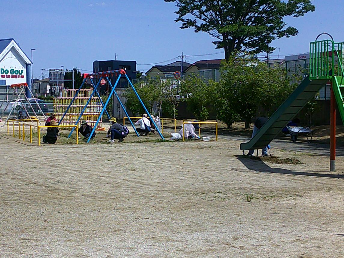 写真3 写真3