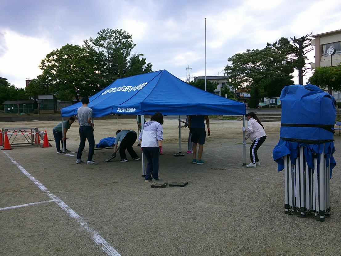 写真1 写真1