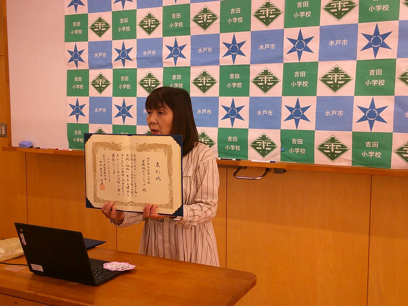 写真2 写真2