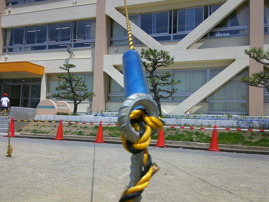 写真6 写真6