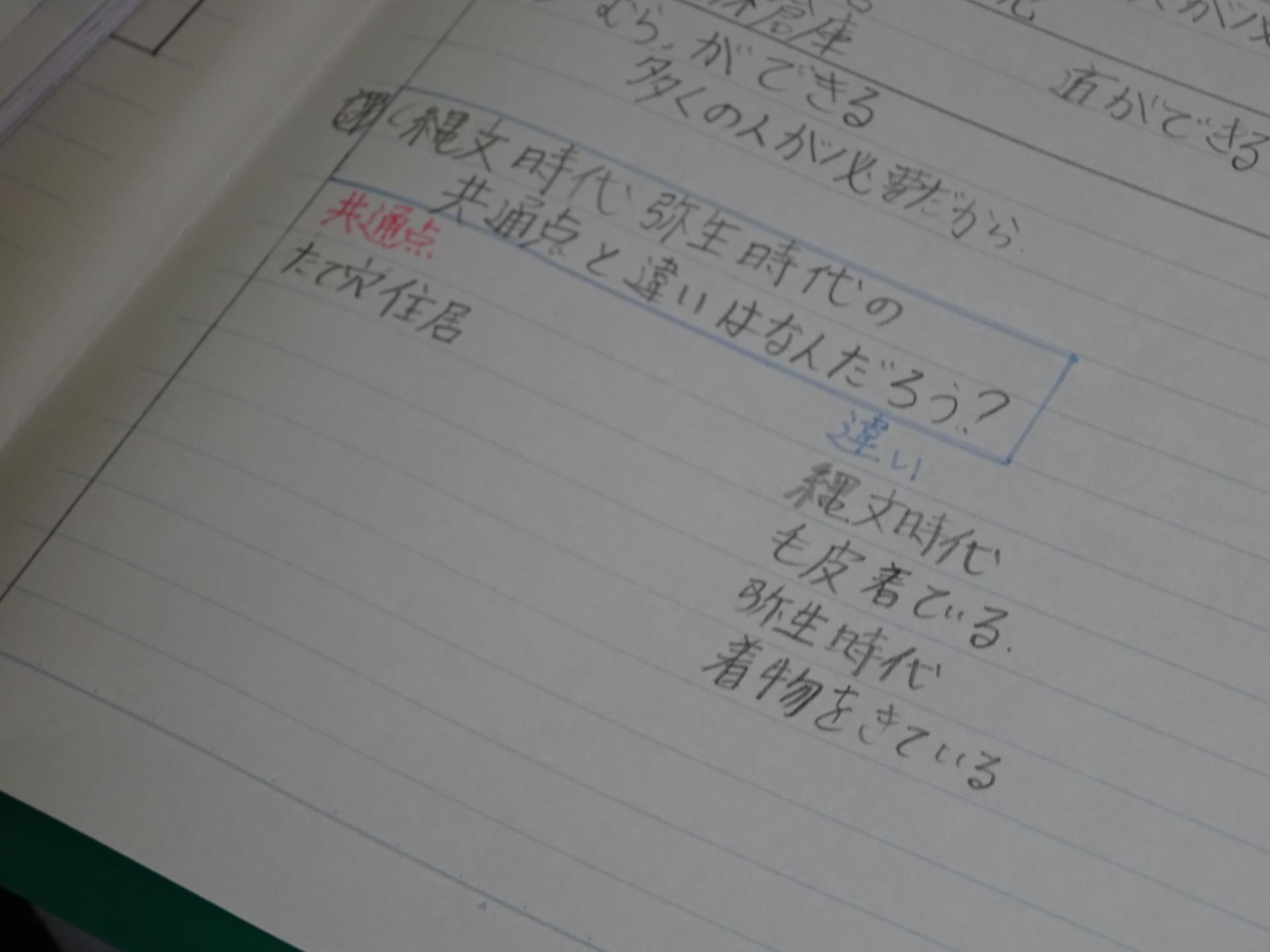 DSC02127 DSC02127