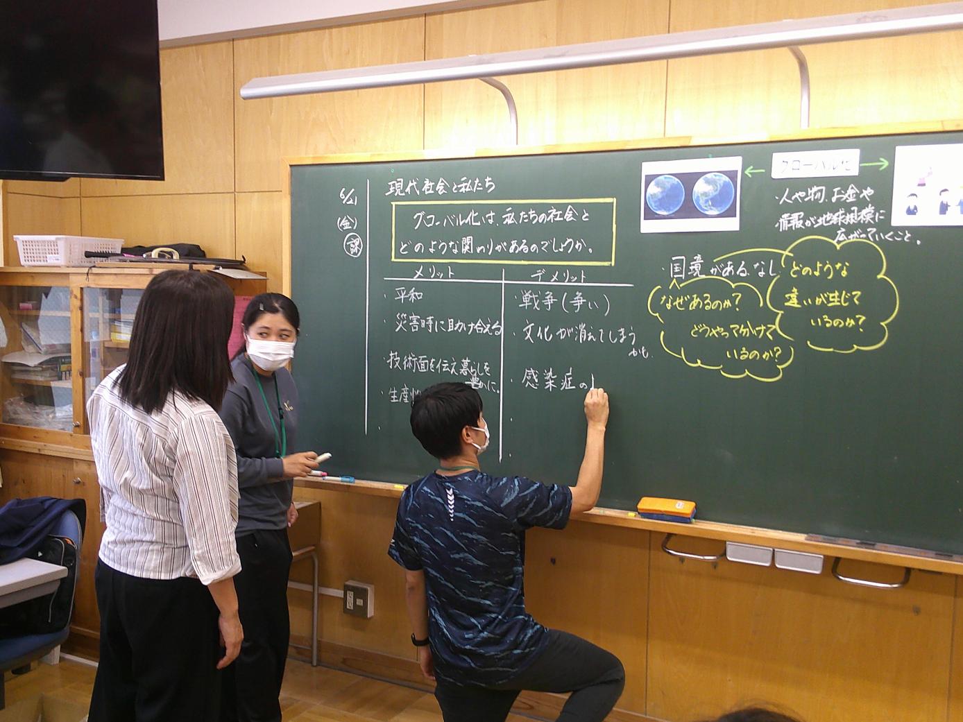 写真3 写真3