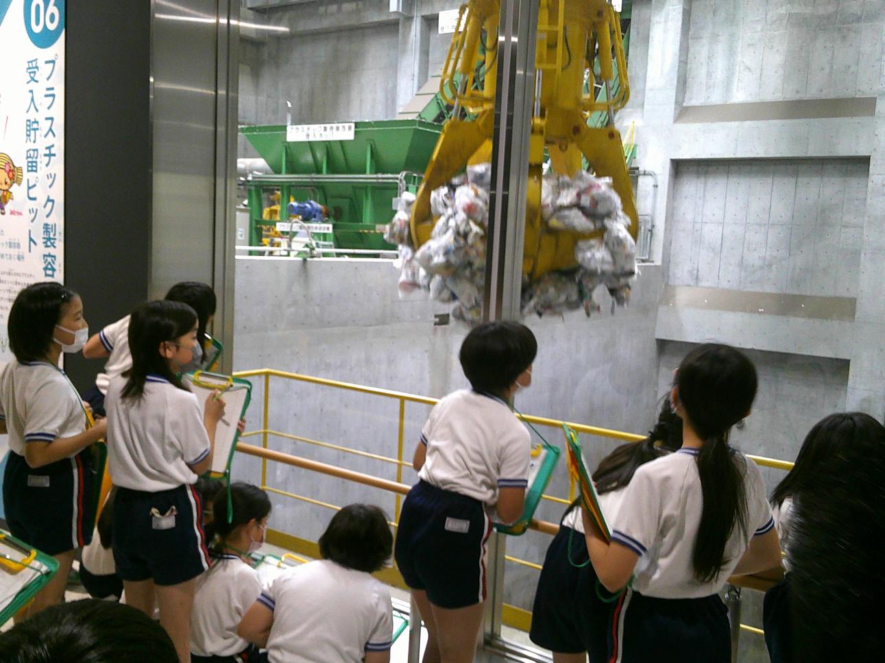 写真3 写真3