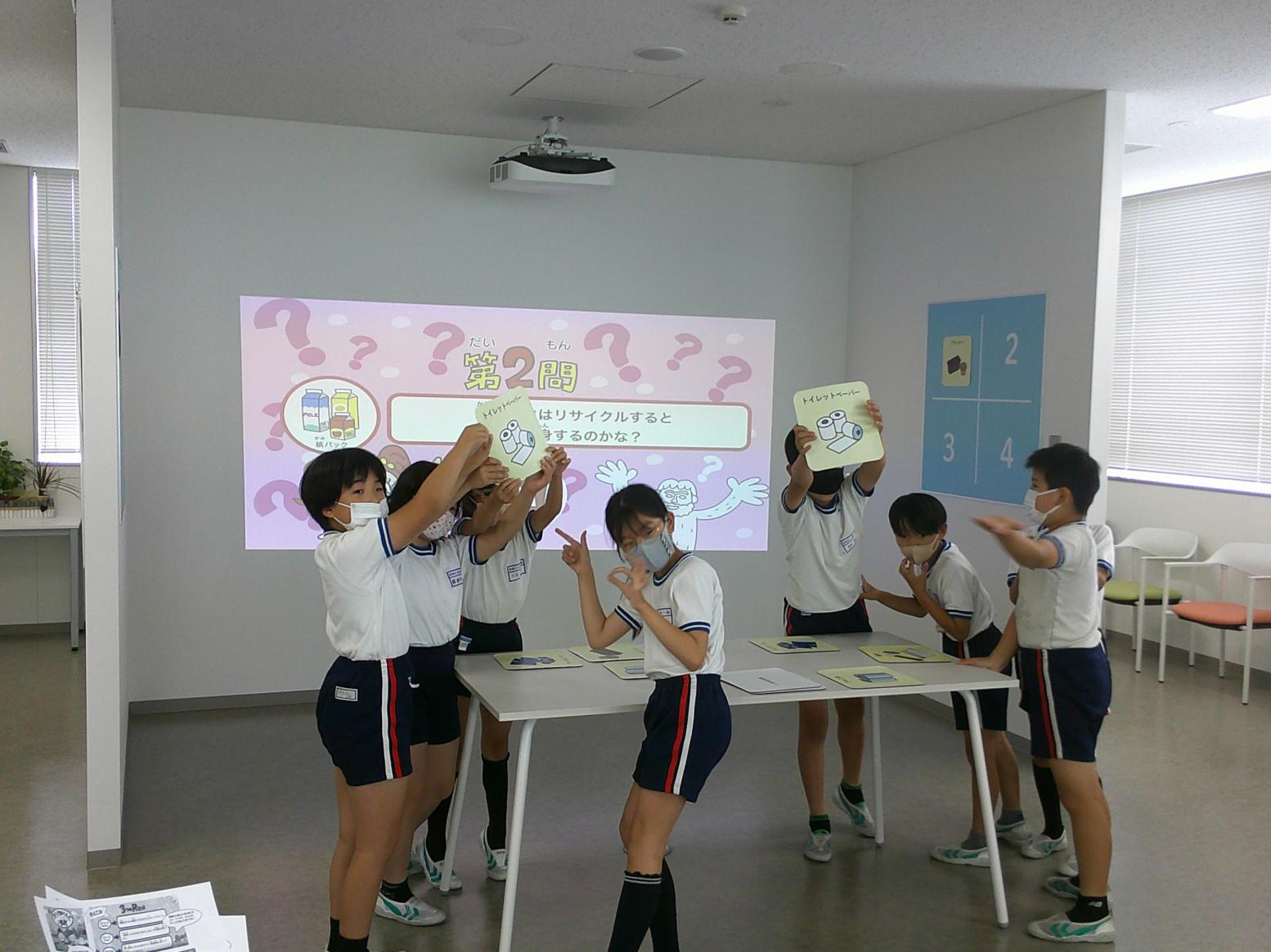 写真6 写真6