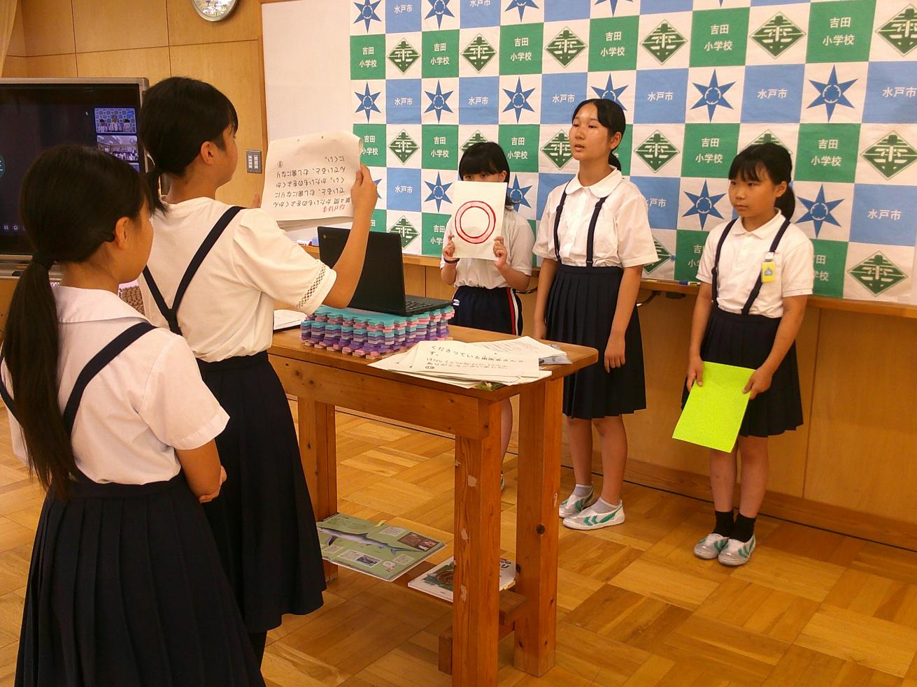 写真2 写真2