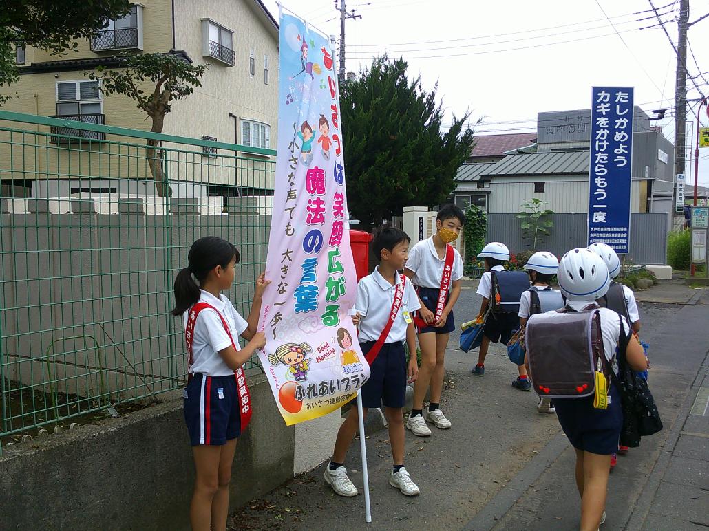 写真1 写真1