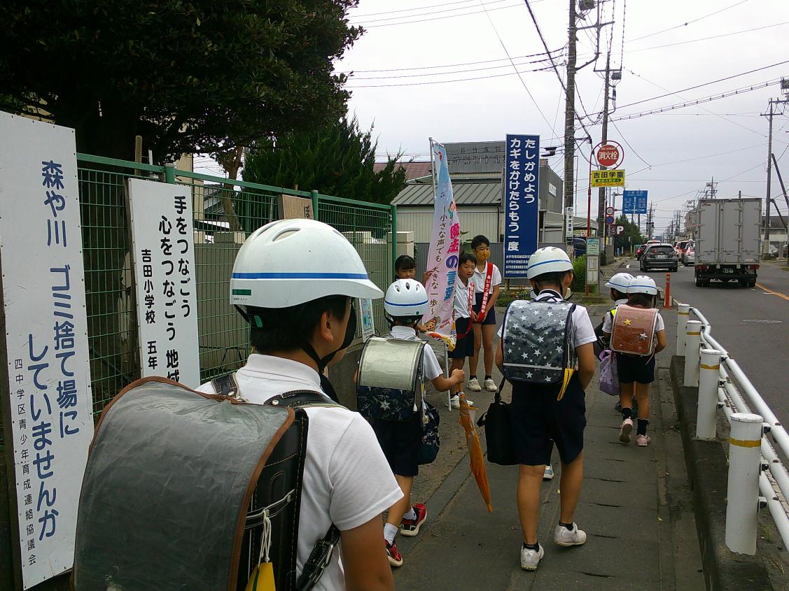写真2 写真2