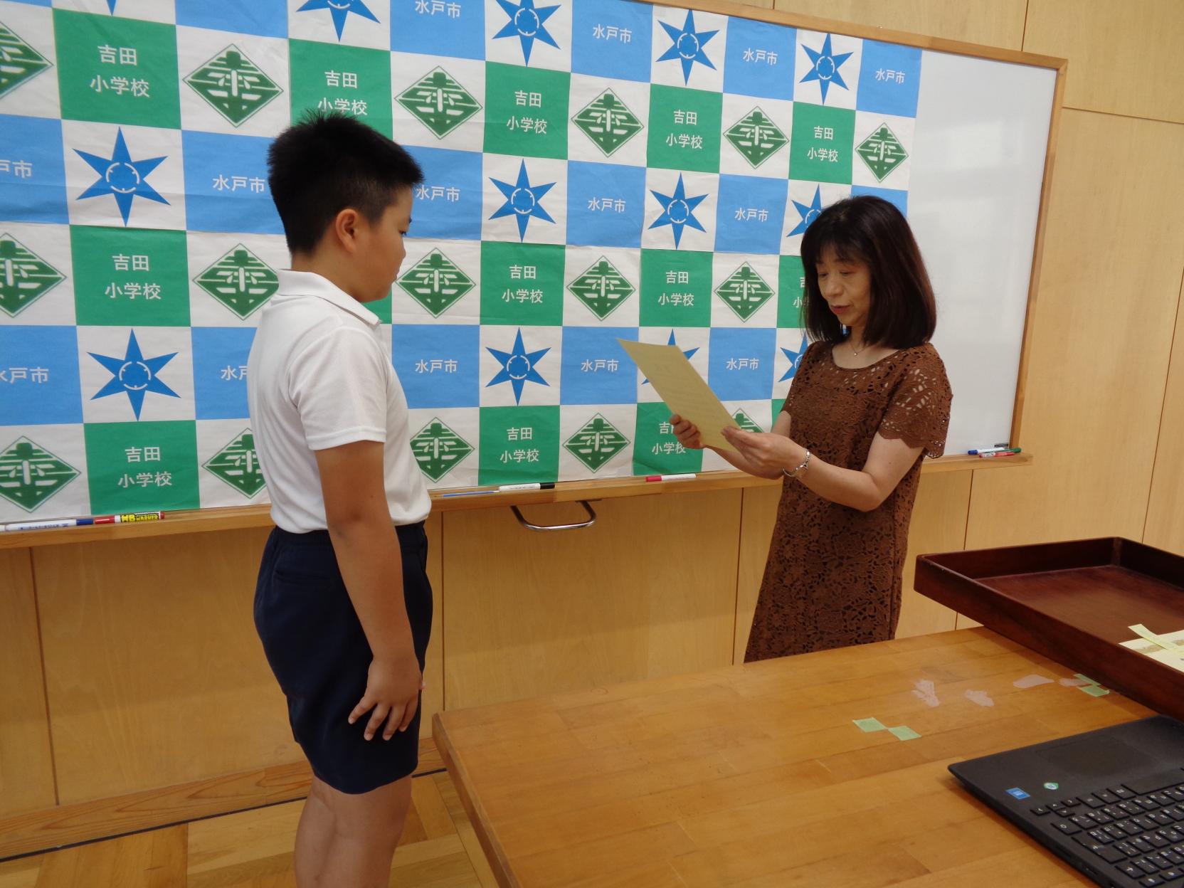 写真4 写真4