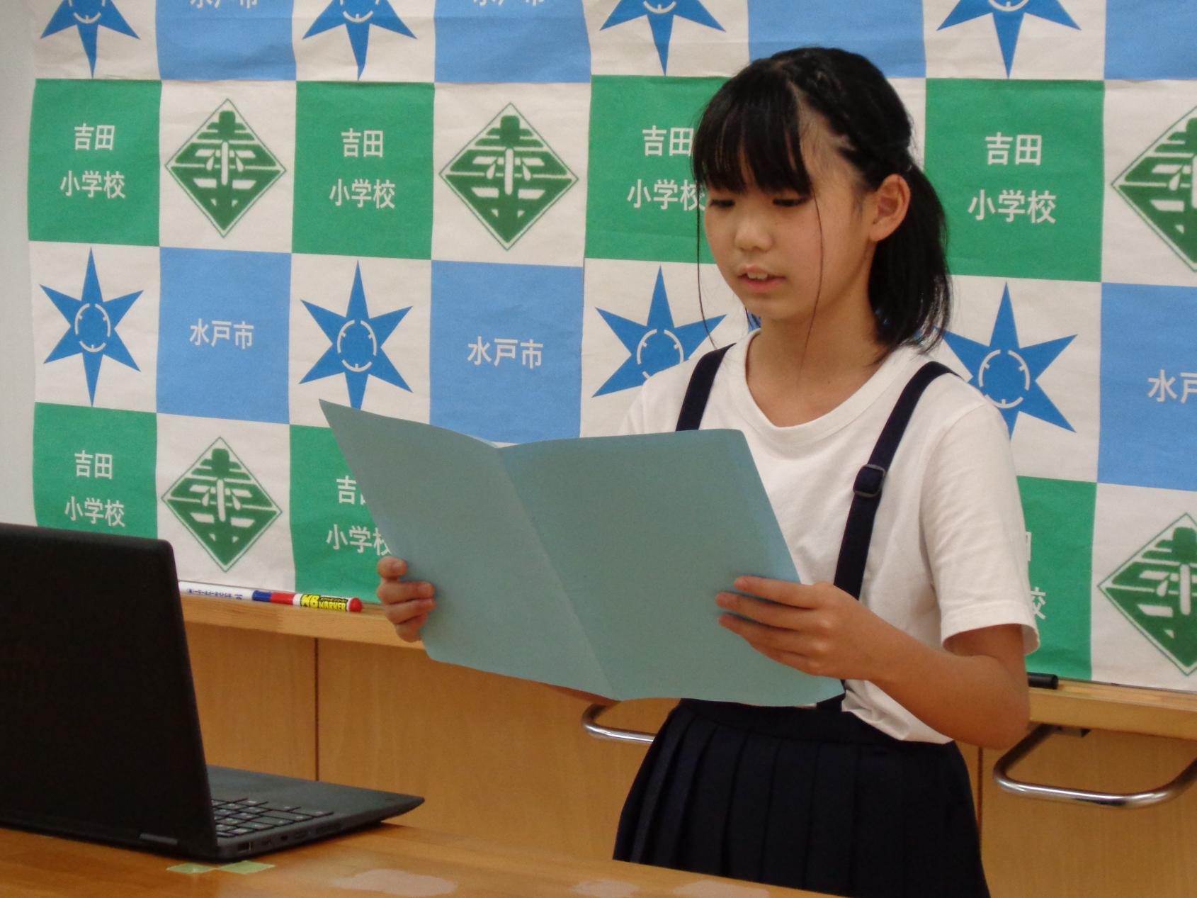 写真7 写真7