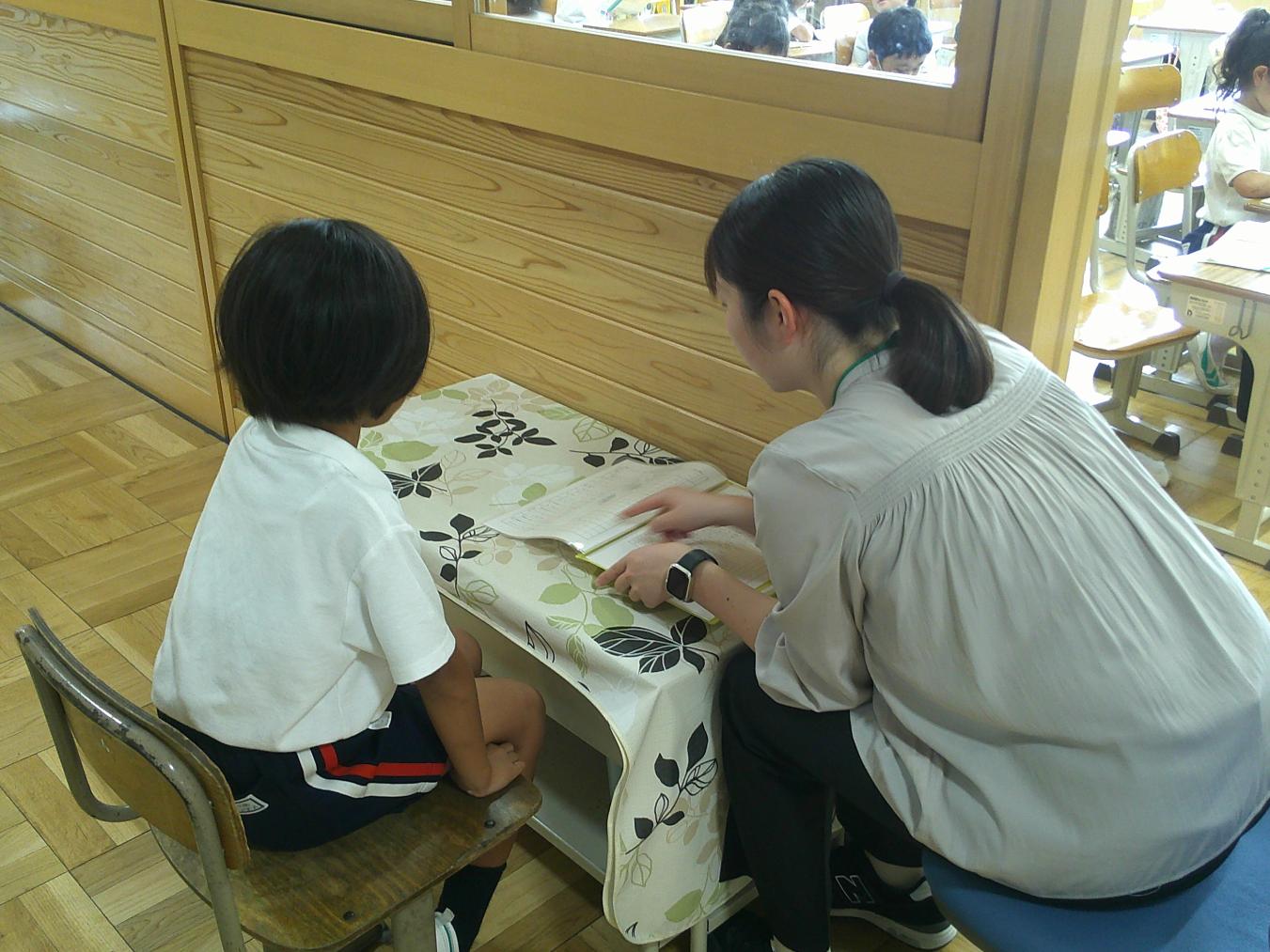 写真9 写真9