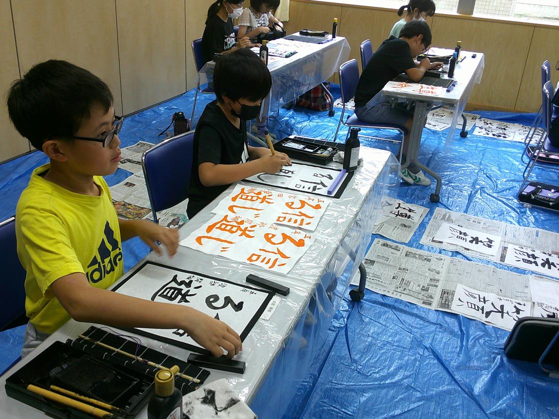 DSCF0944 DSCF0944