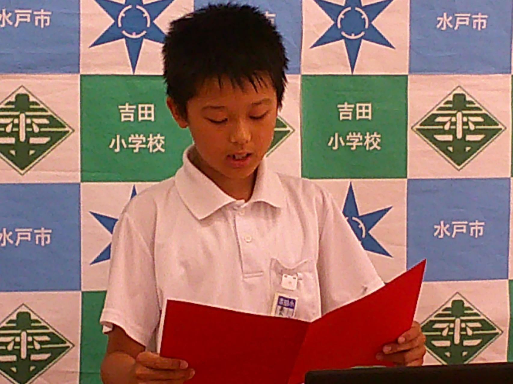 写真4 写真4