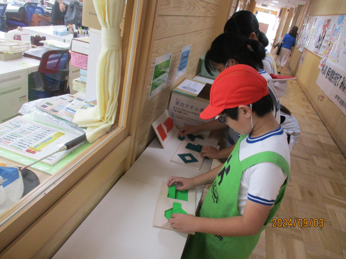 写真1 写真1