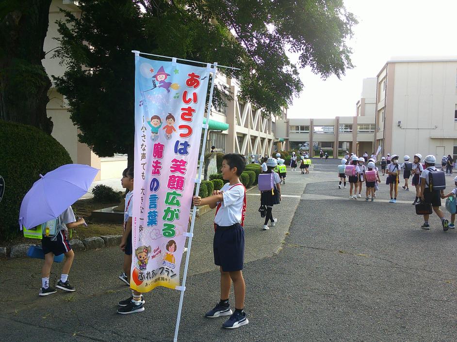 写真1 写真1