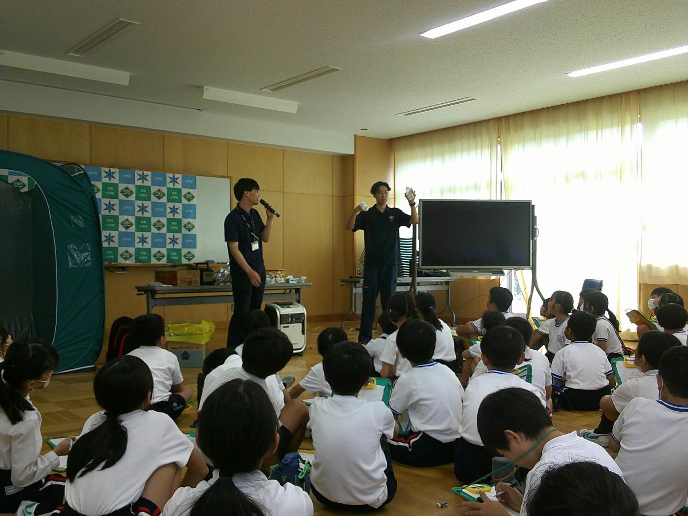 写真1 写真1