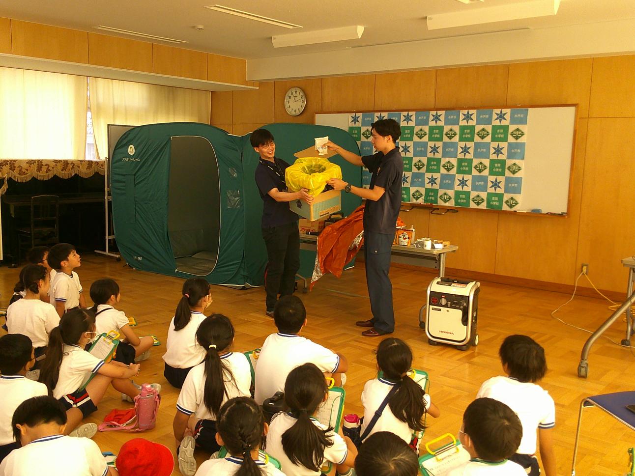 写真5 写真5