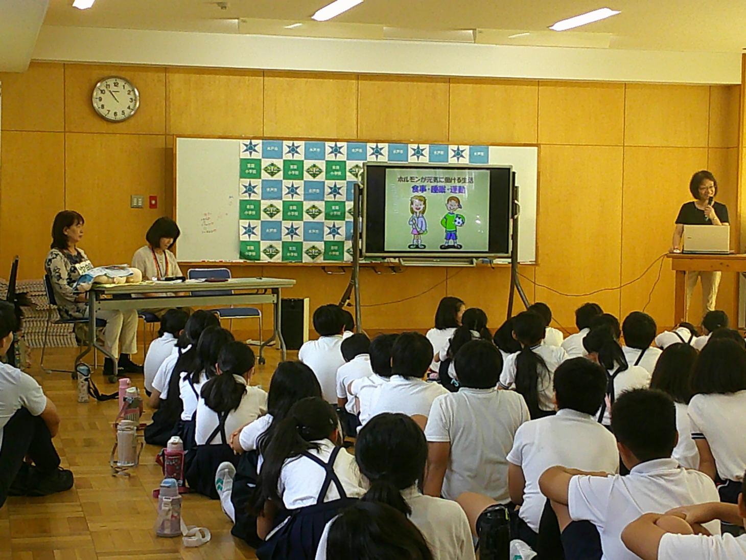 写真1 写真1