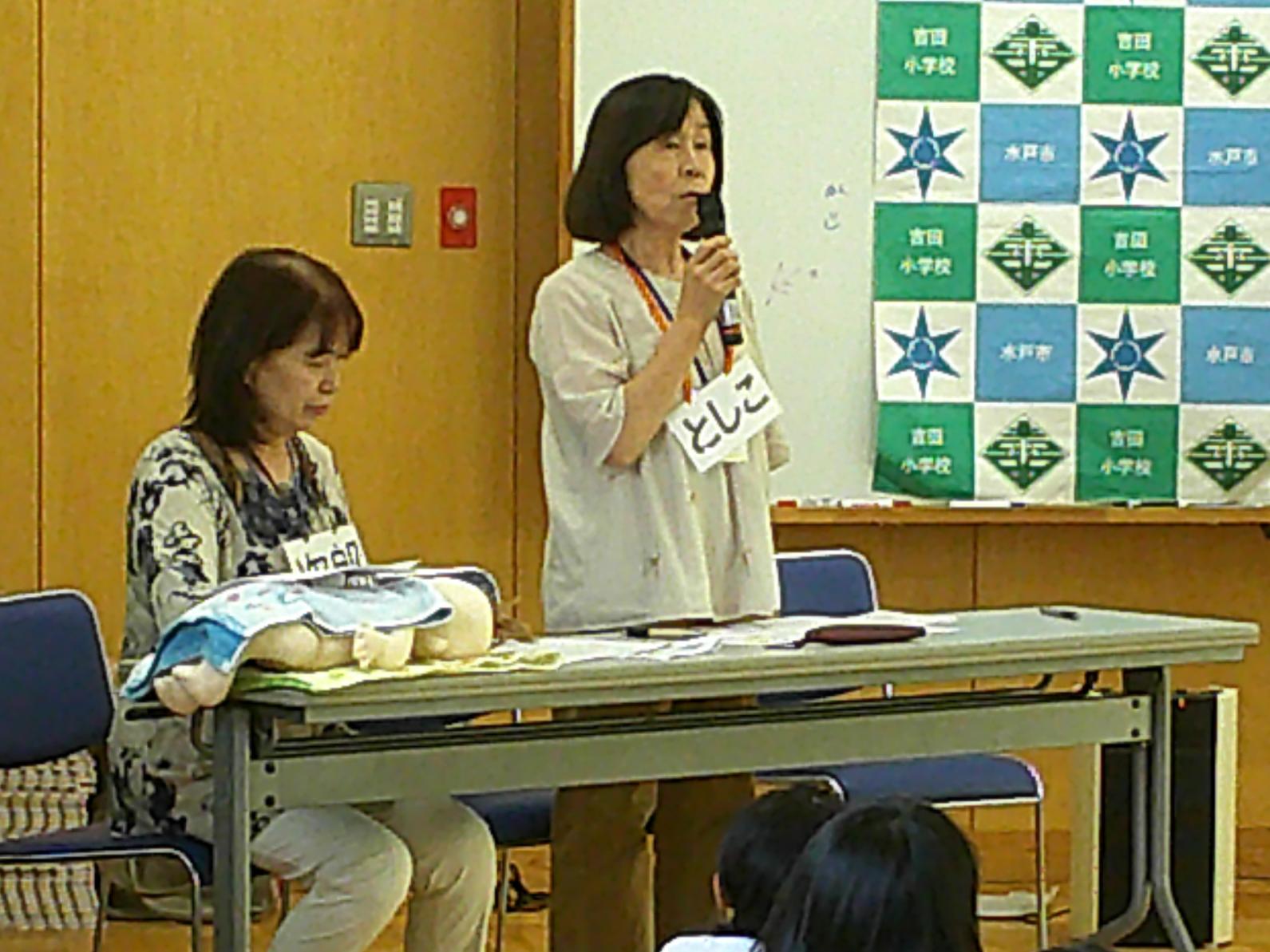 写真2 写真2