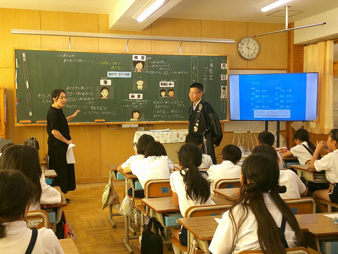 写真1 写真1