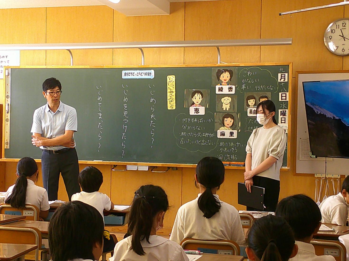 写真2 写真2