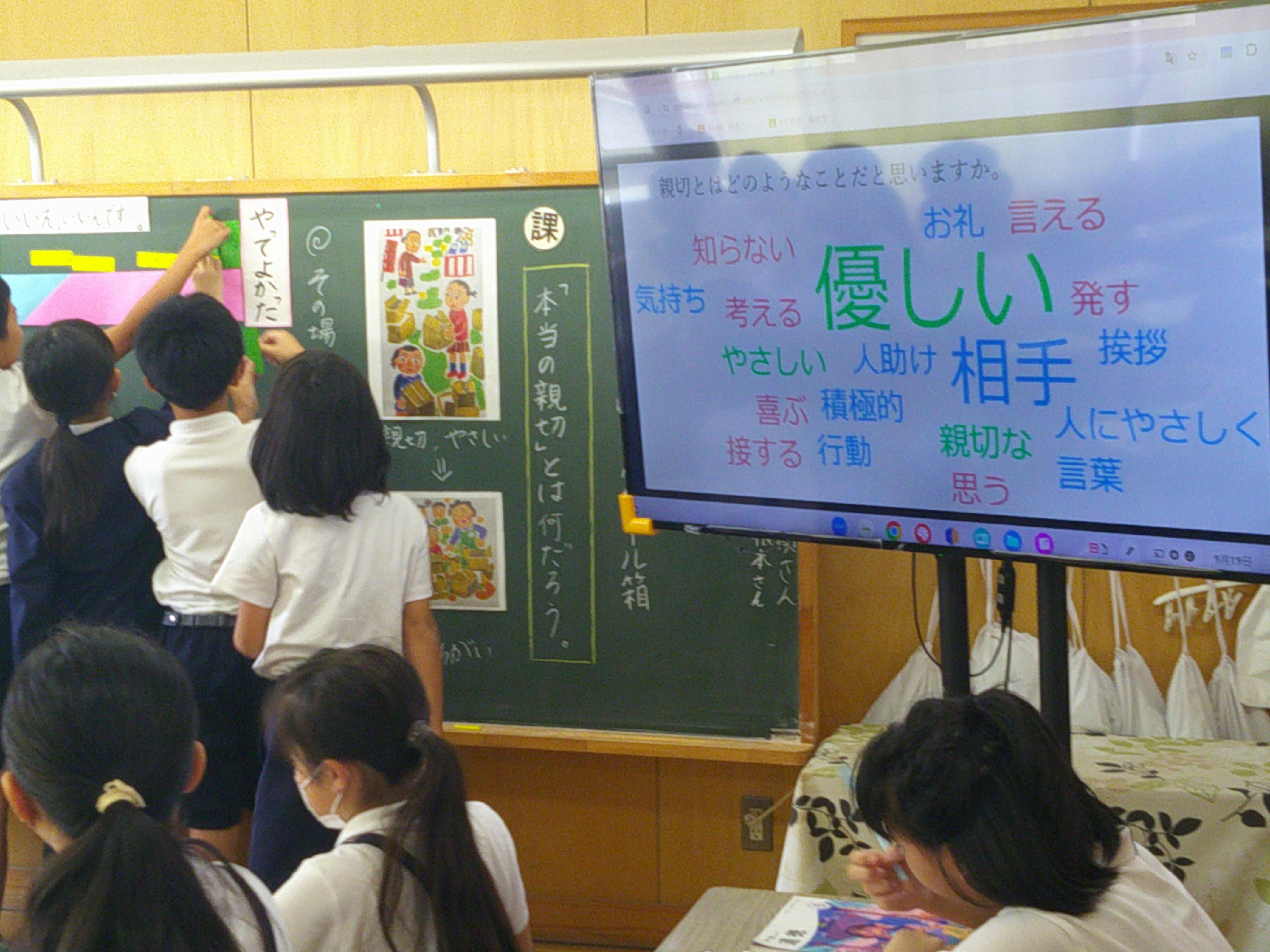 写真3 写真3